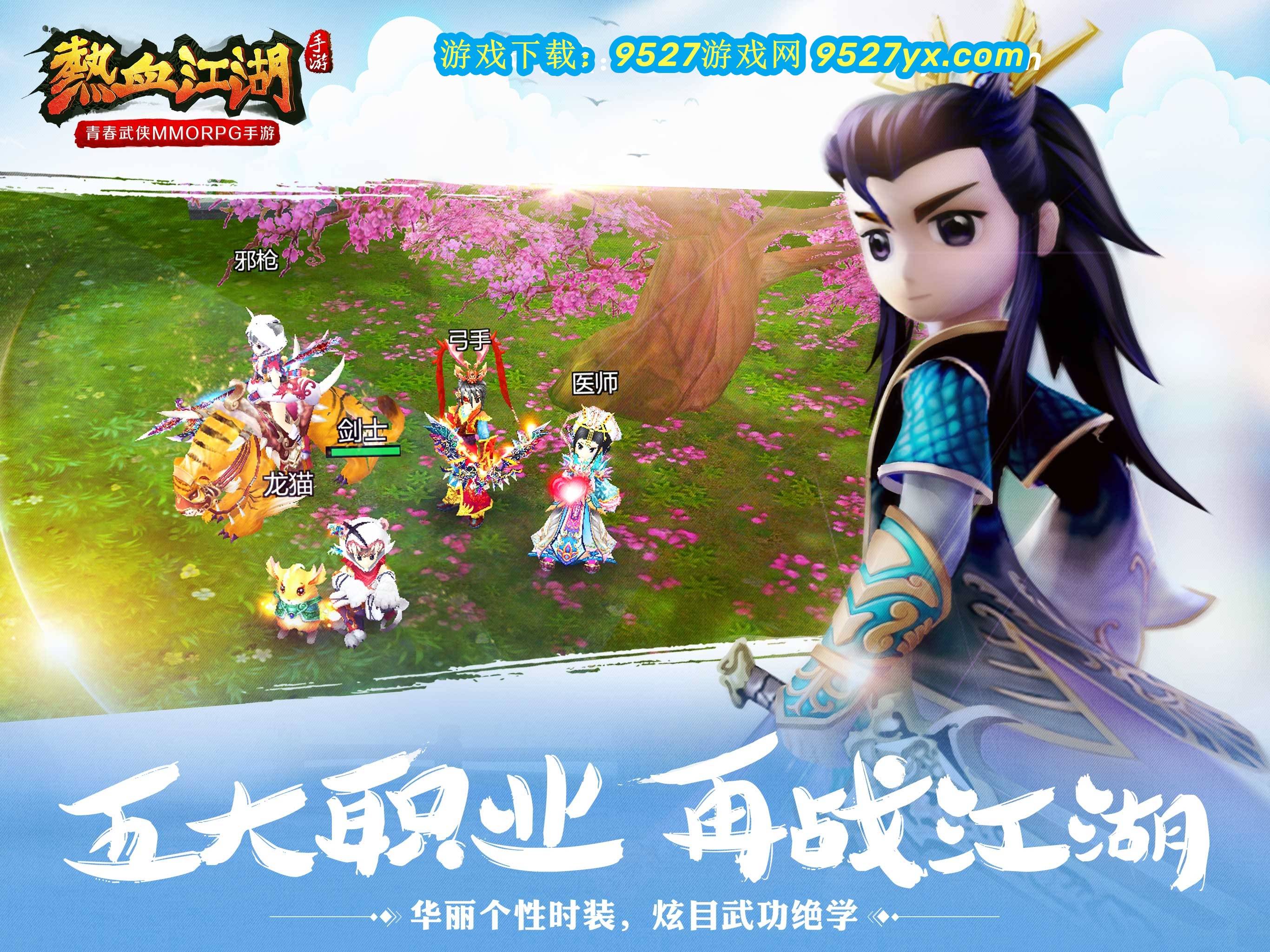 指尖奶茶下载