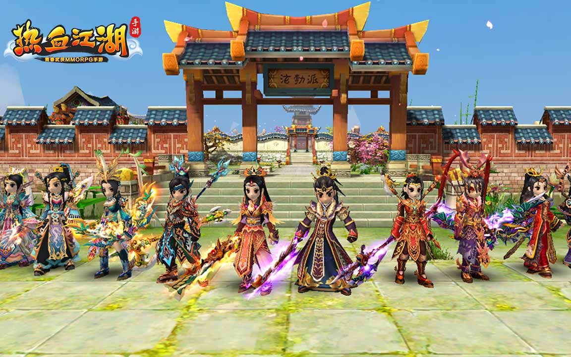 彩虹男孩rainbow