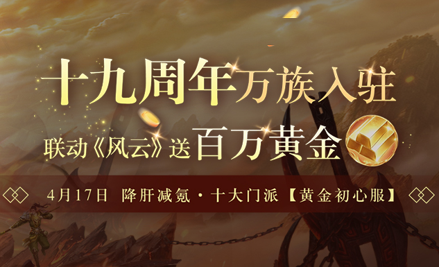 国产精品xxxav免费视频